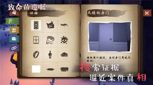 致命游民复仇者合集