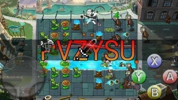 植物大战僵尸YSU彻底完结版3
