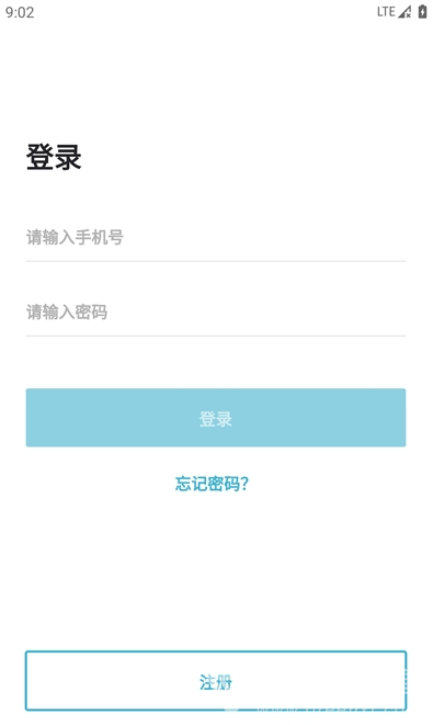 智慧人脸识别最新版2