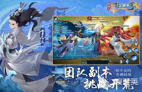 指尖魔秀合集