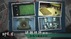 直到晨曦来临合集