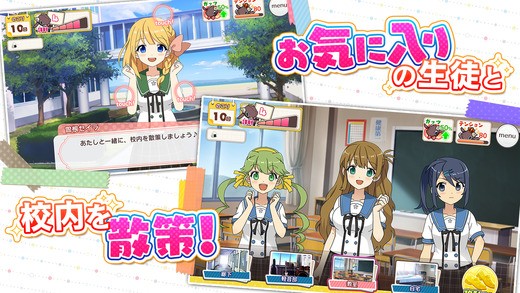 制服少女手游中文版2