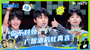 智社考合集