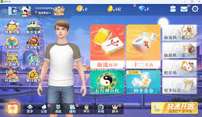 指尖遥控合集