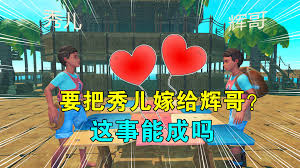 纸鱼解说恐怖奶奶第二代合集