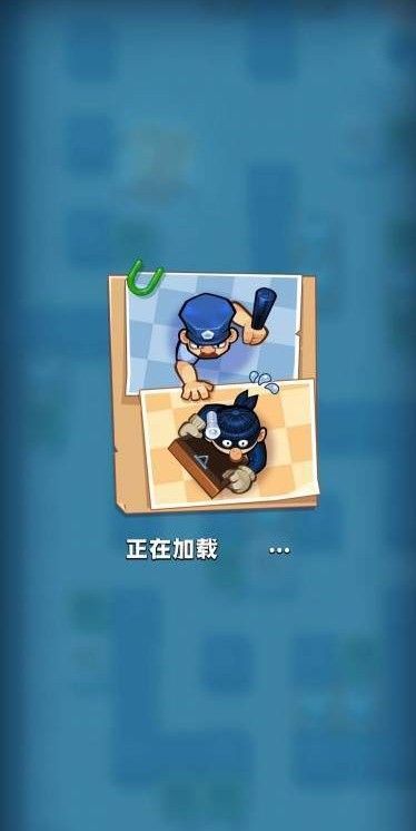 一起寻宝正版3