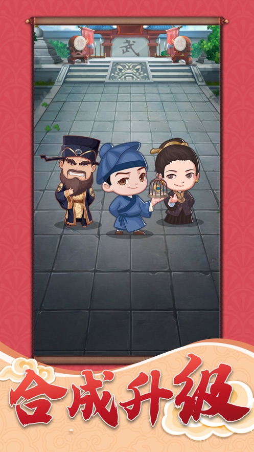 一品小家丁app2