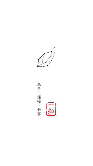 一知最新版本5
