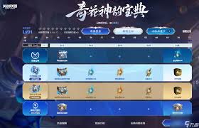 医考通关宝典合集