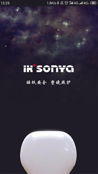 宜居生活app1
