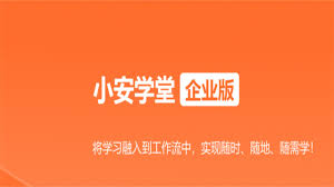 智教365平台合集