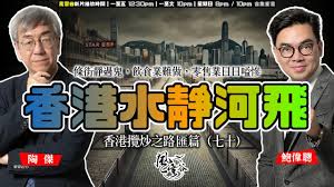 至加合集