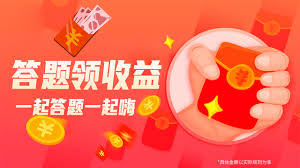一起趣猜歌合集