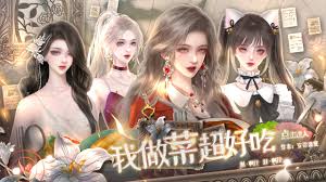 指掌校园合集