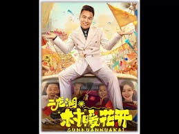 亿人直聘合集