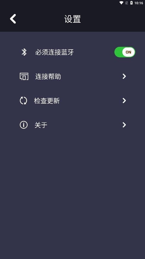 至加最新版3