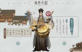智慧果农合集