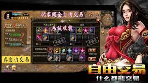 指尖对决合集