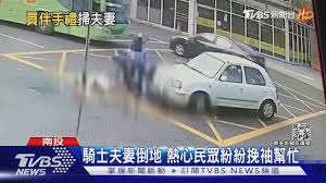 医路有伴合集