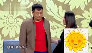 一腿踹死你合集