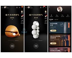 一淘APP合集