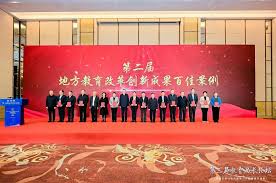 志远素养合集