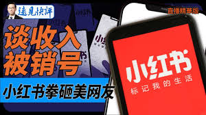 移动惠生活合集