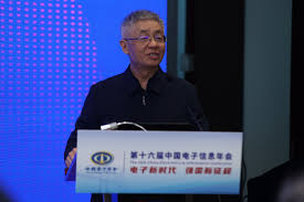 中关村京能合集