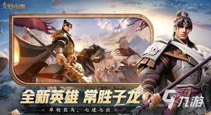 致命伤害2游戏合集