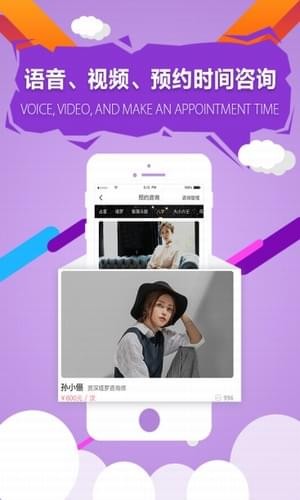 指引社免费版1