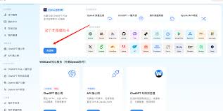 支付宝转账记录生成器合集