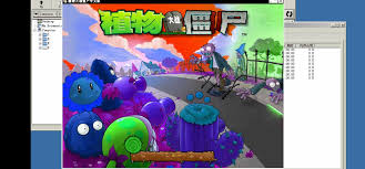 植物大战僵尸ghtr版合集
