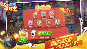 指尖订购合集