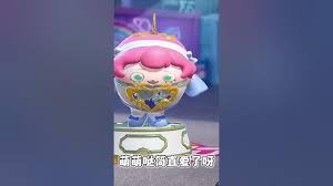 纸星历险记合集