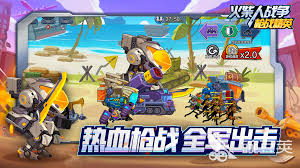 指上谈兵合集