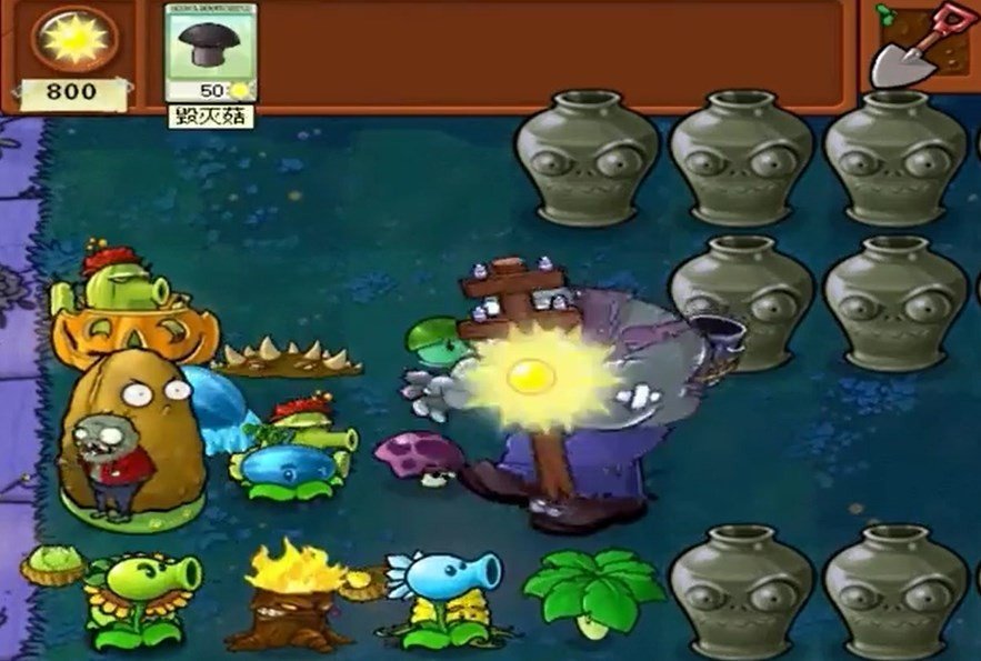 植物大战僵尸随机植物安卓版4