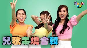 智安星合集