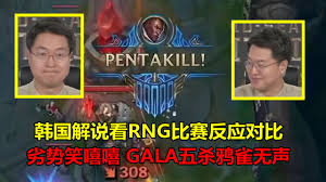 纸鱼解说小便机器合集