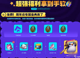 执法宝典合集