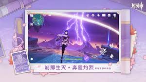智行（Leaks）合集