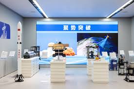 职工e惠合集