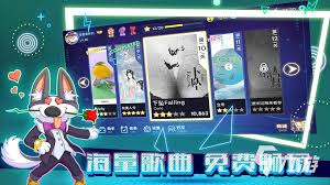 智云猜歌合集