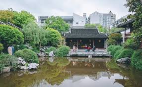 智慧夫子庙合集