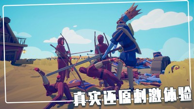 指尖模拟战争安卓版2