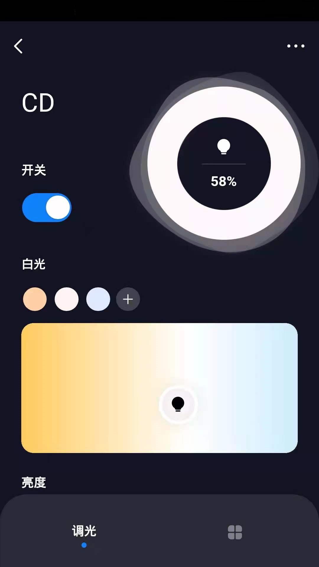 一诺德最新版2