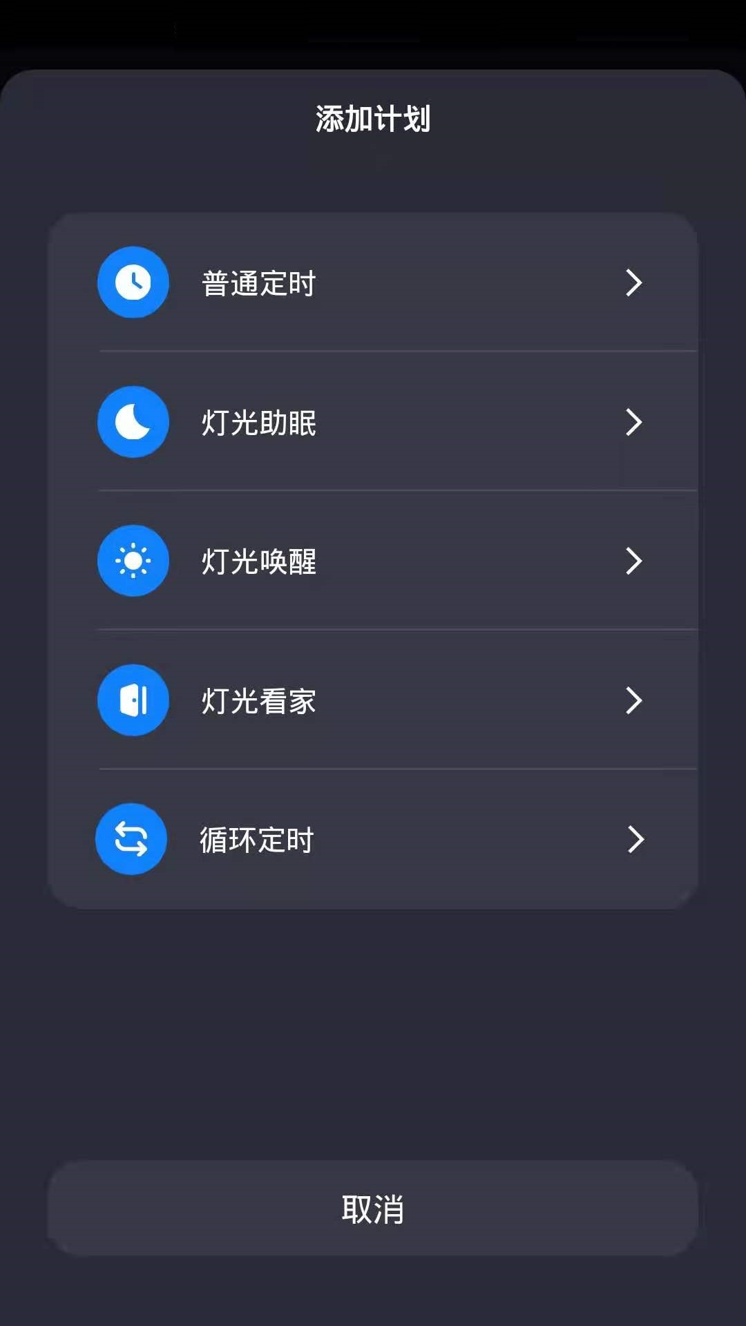 一诺德最新版3