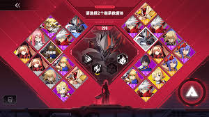 异世轮回录合集