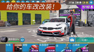 一起来漂移合集