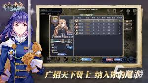 伊格利亚战记合集