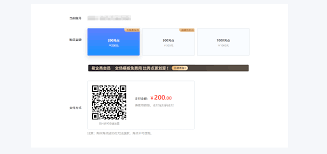 支付宝到账方言版合集